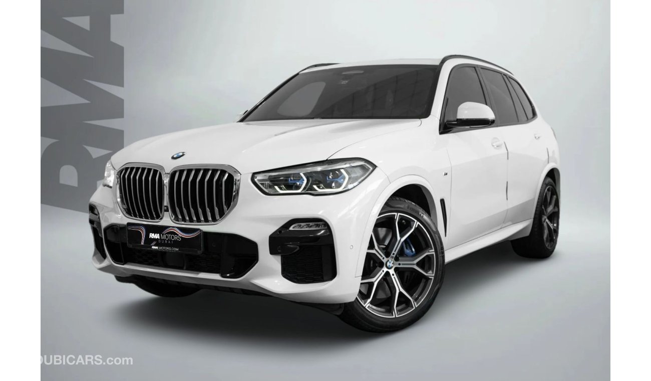 BMW X5 40i Luxury 40i 7-Seater Luxury Line / BMW Warranty & Service Contract