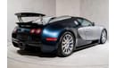 Bugatti Veyron 16.4 2dr LEFT HAND DRIVE