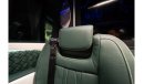 مرسيدس بنز V 300 ERTEX LUXURY CAR DESIGN CO. BOTTEGA DEEP GREEN