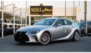 لكزس IS 350 Lexus IS 350 Platinum | Full Option | 2024