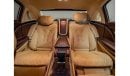 Mercedes-Benz S680 Maybach Maybach s680 Gcc low mileage full option