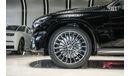 Mercedes-Benz GLC 300 mercedes benz GLC300 COUPE 2025 full option /AMG Package