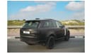 Land Rover Range Rover 2024 Range Rover Vogue Autobiography P530 4.4L AWD 0Km