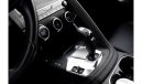 جاكوار E-Pace Std P200 AWD | 2,056 P.M  | 0% Downpayment | Excellent Condition!