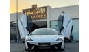 McLaren 570GT Std MCLAREN 570GT 2017