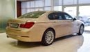 BMW 730Li