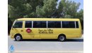 ميتسوبيشي فوسو Rosa 26 Seater School Bus 4.2L RWD - DSL MT - Excellent Condition - Good Condition