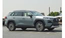 تويوتا راف ٤ TOYOTA RAV4 2.5L AWD SUV 2023 | DRIVER SEAT POWERED | PANORAMIC SUNROOF | CRUISE CONTROL