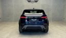 Land Rover Range Rover Evoque R-Dynamic | 2023 | GCC Specs | Brand New | Agency Warranty & Service