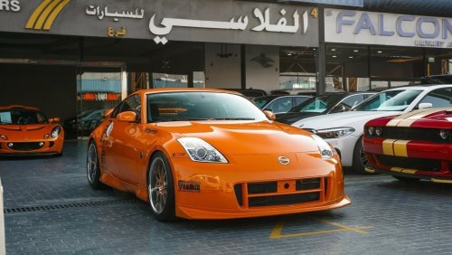 نيسان 350Z