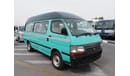 Toyota Hiace Hiace RIGHT HAND DRIVE (Stock no PM 400 )