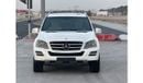 Mercedes-Benz ML 500 MODEL 2011GCC CAR PERFECT CONDITION INSIDE AND OUTSIDE FULL OPTION PANORAMIC ROOF