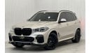 بي أم دبليو X5 40i M سبورت 2019 BMW X5 xDrive40i M-Sport, Warranty, Feb 2027 BMW Service Pack, GCC Specs