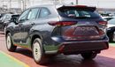 Toyota Highlander GLE 2.5L Hybrid