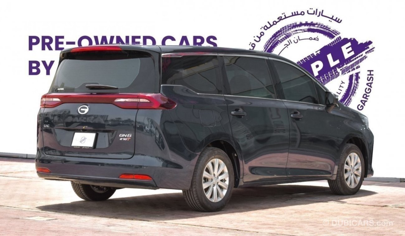 جي إي سي GN6 GE 1.5T | 2023 | Warranty | Service History