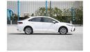 Toyota Corolla 2024 Toyota Corolla 1.2T Elite - White inside Black | Export Only