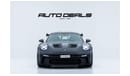 Porsche 911 RS | 2023 - GCC - Warranty Available - Top Tier | 4.0L F6