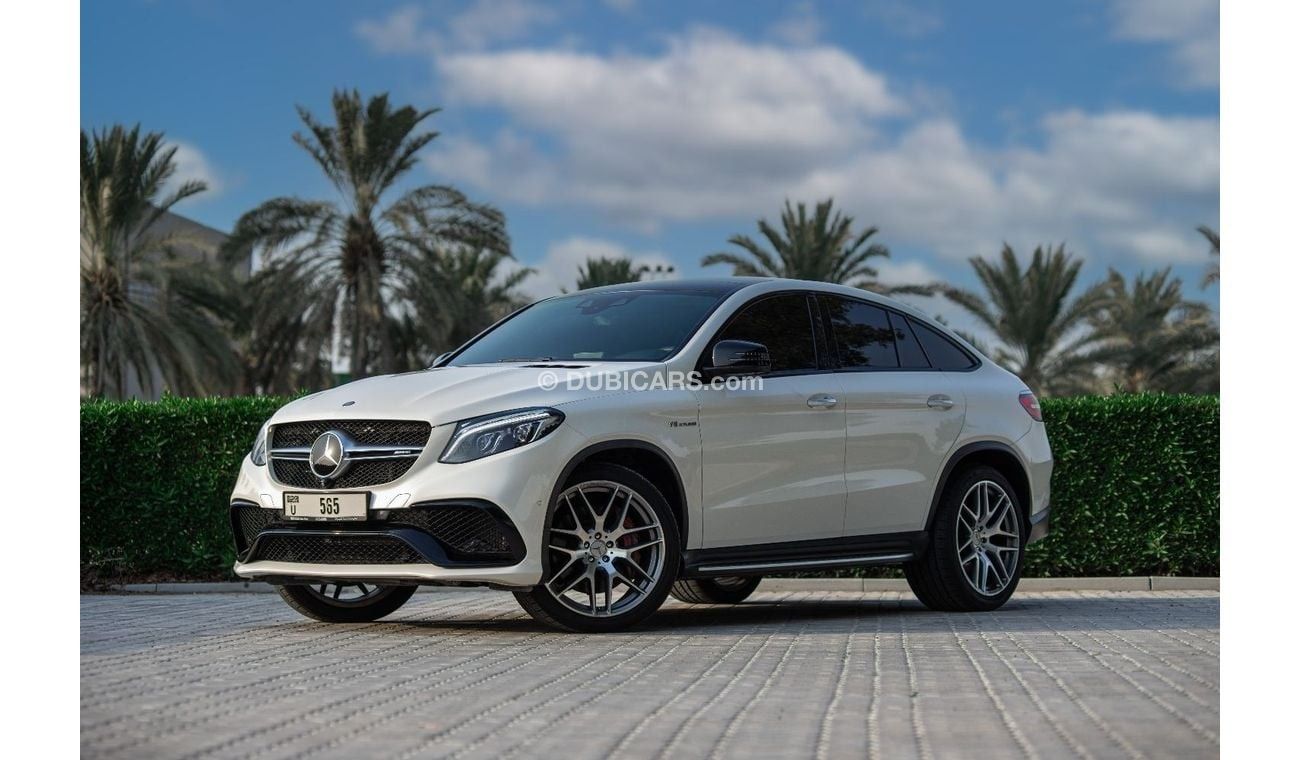 Mercedes-Benz GLE 63 AMG S Coupe 5.5L