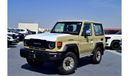 تويوتا لاند كروزر هارد توب 71 Hardtop SDLX 4.0L Petrol 4WD AT