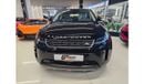 لاند روفر رانج روفر إيفوك 2024 Range Rover Evoque S (5 YEARS WARRANTY AND SERVICE CONTRACT )