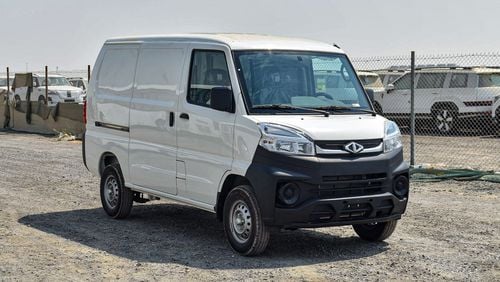 سي إم سي فيريكا PANEL VAN 1.5L 5MT 2 SEATER