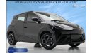 بي واي دي سيجول FLYING HATCHBACK ELECTRIC 2024