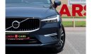 فولفو XC 60 Volvo XC60 B5 Momentum 2022 GCC under Agency Warranty and Service Contact with Flexible Down-Payment