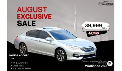 هوندا أكورد HONDA ACCORD CLEAN TITLE //FULL OPTION**VERY GOOD CONDITION