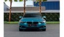 بي أم دبليو 420i Gran Coupe | 1,802 P.M  | 0% Downpayment | 420i M SPORT | AGENCY MAINTAINED