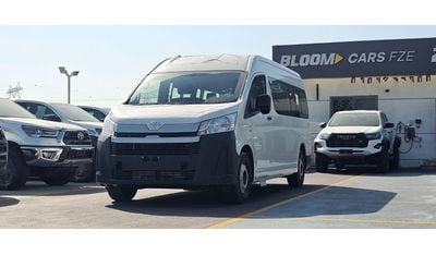 Toyota Hiace HIACE 2.8Ltr DX BLACK BUMBER 13-SEATER -MANUAL-2025 GCC SPECS (Ready Stock-Limited Units)