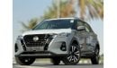 Nissan Kicks Nissan Kicks