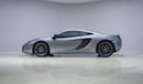 McLaren MP4 12C Coupe - Approved Prepared Vehicle