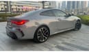 BMW M440i 2022 | GCC Specs | Low Mileage | Agency Service package