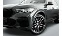 بي أم دبليو X5 xDrive40i Luxury M Sport Package 3.0L