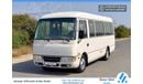 Mitsubishi Rosa Fuso - 4.2L RWD 26 Seater Diesel - Excellent Performance - GCC - Book Now!