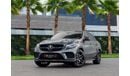 Mercedes-Benz GLE 43 AMG Coupe 3.0L