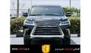 لكزس LX 570 LEXUS LX570 GCC SPECS YEAR 2017 FULL SERVICE HISTORY