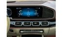 Mercedes-Benz GLS600 Maybach GLS600 2021 MYBACH