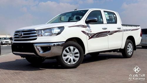 Toyota Hilux 2.4L GL | 4x2 | Bed Liner | Manual | D-4D Diesel