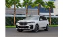 BMW X7 Xdrive 40i M Kit | 4,994 P.M  | 0% Downpayment | Agency Warranty