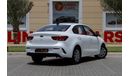 كيا ريو Kia Rio 2021 GCC under Agency Warranty with Flexible Down-Payment.