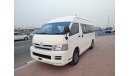 Toyota Hiace TRH228-0001018 ||  TOYOTA HIACE (VAN)	2005	WHITE	CC2700	PETROL	RHD	AUTO	|| EXPORT ONTY