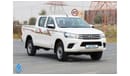 تويوتا هيلوكس GL 2020 Double Cabin Pick Up 2.7L - Petrol A/T - Power Shutters - Book Now