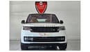 Land Rover Range Rover (other) GCC specifications - Agency Maintained - Under warranty