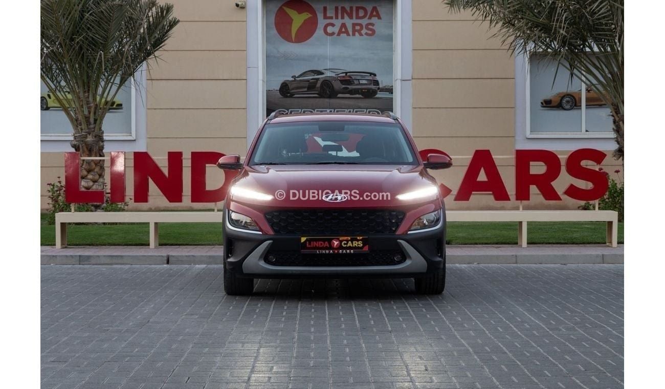 هيونداي كونا Hyundai Kona 2023 GCC under Agency Warranty with Flexible Down-Payment.