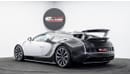 Bugatti Veyron Linea Vivere By Mansory - 1 of 2