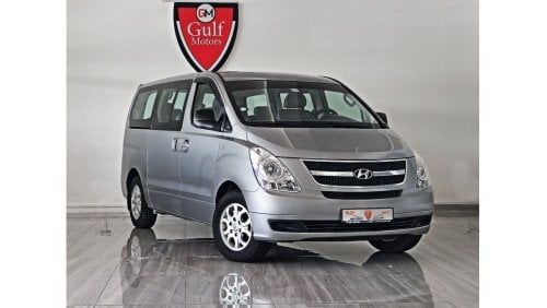 هيونداي جراند ستاريكس Hyundai H-1 Starex - 2.4L - $CYL - Excellent Condition