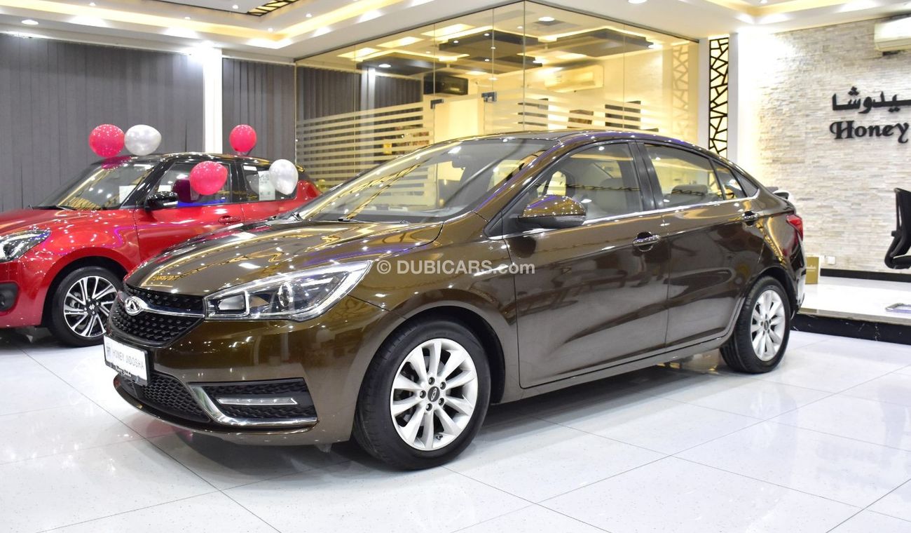 Chery Arrizo 5 EXCELLENT DEAL for our Chery Arrizo 5 ( 2017 Model ) in Brown Color GCC Specs