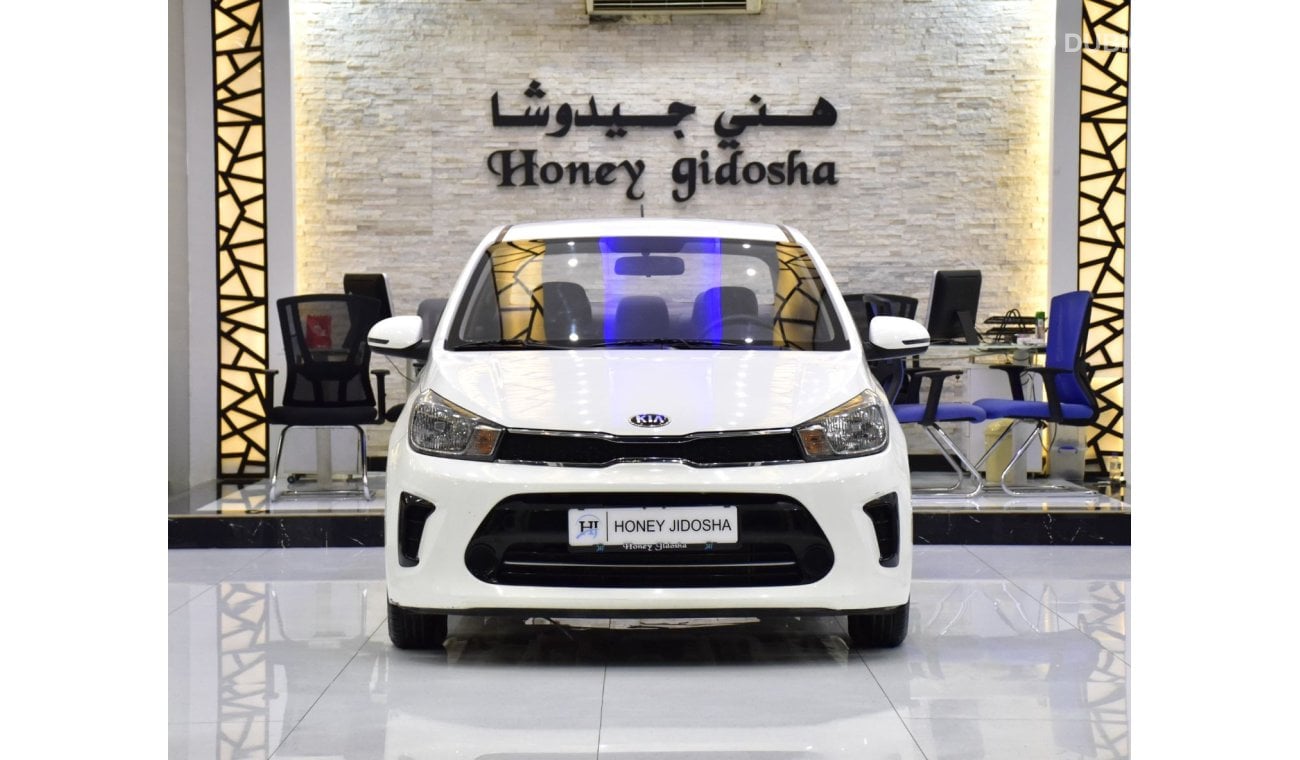 Kia Pegas EXCELLENT DEAL for our KIA Pegas ( 2021 Model ) in White Color GCC Specs