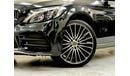 مرسيدس بنز C 300 AMG Pack 2.0L